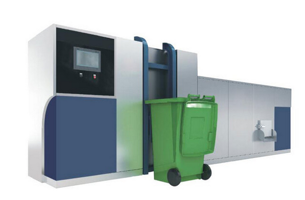 餐廚垃圾無害化處理設(shè)備